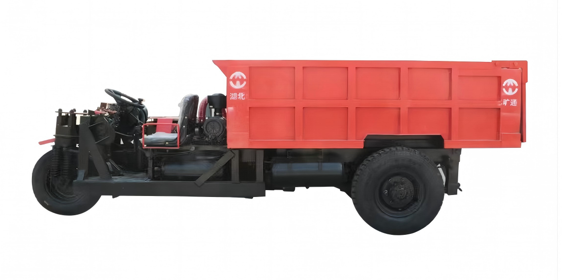 矿用5T-四缸三轮车